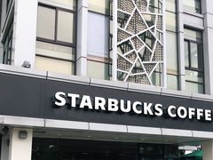 -星巴克(扬州珍园店)