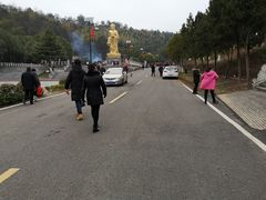 -游子山休闲旅游区