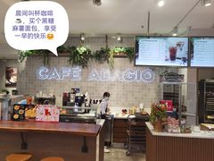 -巴黎贝甜(常德路店)