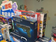 -斯坦星球AI编程·机器人科创·乐高科学·信奥·思维·专注力·STEM·竞赛考级(高新区绿宝广场龙湖狮山天街学习中心)