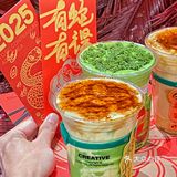 谁懂这一口新年新品的含金量啊