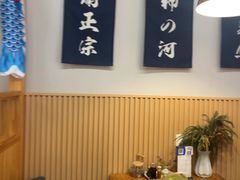 -雪月花(长江北路店)