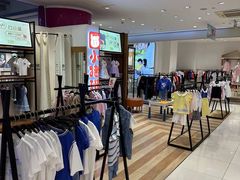 -宝大祥青少年儿童购物中心(南京东路店)