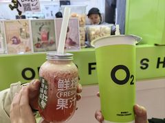 -O2鲜榨果汁(苏州龙湖狮山店)