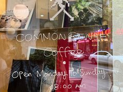 -常识咖啡common sense(春熙路店)