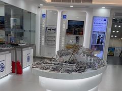 -视康眼镜·蔡司授权店(同乐路广州眼镜城店)