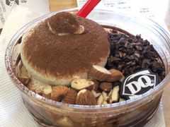 -DQ·蛋糕·冰淇淋(动壹店)
