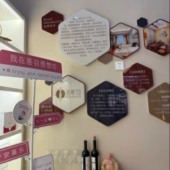 -菩羽·专业美胸·连锁养护中心