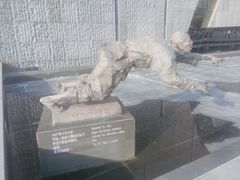 -侵华日军南京大屠杀遇难同胞纪念馆