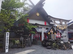 -富士山吉田線五合目