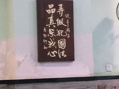 -春阳水饺(香槟广场店)
