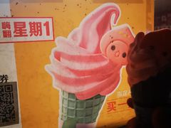 -麦当劳(交道口店)