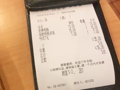 -萨莉亚意式餐厅(新洲家乐福店)