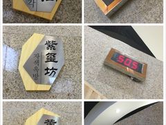 -丽池宫韩式汗蒸会馆(华灯坊店)