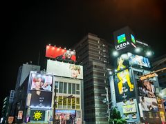 -心斋桥