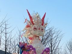 -武汉园博园(武汉自然博物馆)