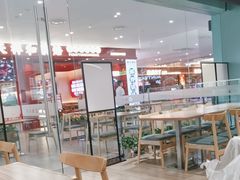 -珍粥道(杉杉奥特莱斯店)
