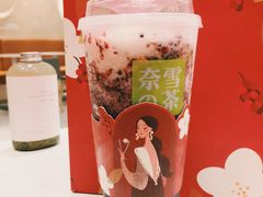 -奈雪的茶(新天地广场PRO店)