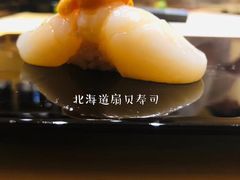 -鮨青(恒基名人购物中心店)