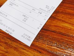 -蒋六十八梯眼镜面(狮子坪店)