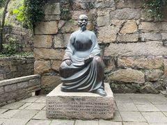 -青岛崂山太清宫