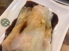 肠粉-添好运点心专门店(深水埗店)