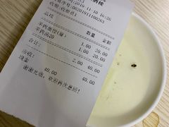 羊肉汤-三盛楼饭店(四流中路店)