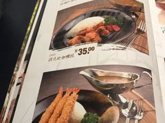 菜单-一豚轩·烧鸟·豚骨拉面(五四路店)