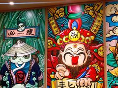 -友悦食堂(灯湖店)