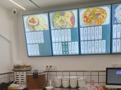 -周素珍湖州大馄饨(直戒坛寺巷店)