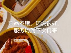 -香港狮子山下·明星粤菜餐厅(北苑店)