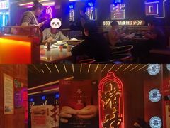 -啫神·广州地标美食(北京路店)