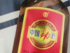 -丹樱生态园