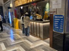 -御海8号温泉酒店