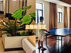 -郑州银基黄帝宫御温泉