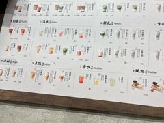 -李山山茶事(景枫店)