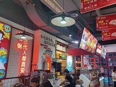 -蛙一刀·麻椒鱼火锅(金仙桥店)