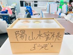 -帝京日语(春熙路旗舰校区)