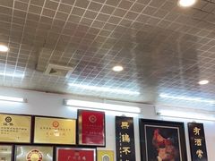 -文记壹心鸡(宝华路店)