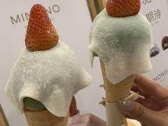 -米糯糯·MINONO·大福冰淇淋(青岛万象城店)