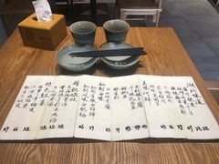 -静一餐厅·湖北菜(前门店)