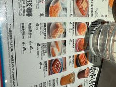 -敏华冰厅(天河城店)