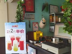 -东方饺子王(和平里店)