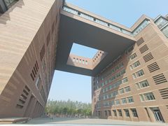 -天津现代职业技术学院