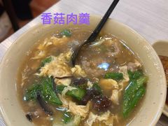 -圆宝台湾小吃(迎津街店)