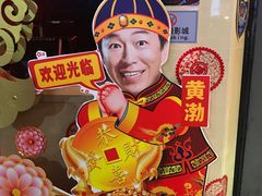 -中影华臣影城VLED(赠4小时停车 西安路店)