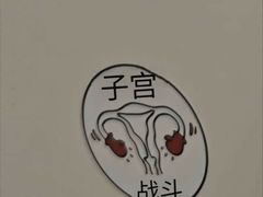 -晓平饭店(嘉善路店)