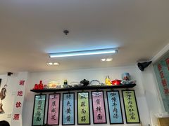 -逸桂禾面馆