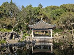 -叶家花园