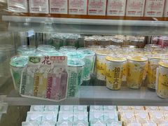 -心乐生活新鲜屋(星海广场店)